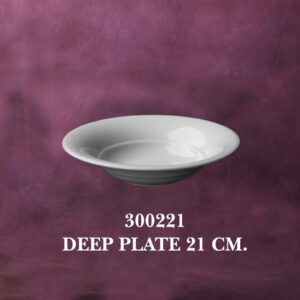 1300221 Flared Bowl 21 cm. (120 cc.)