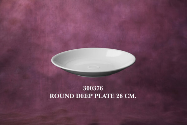 1300376 Coupe Dish 26 cm. (1,050 cc.)