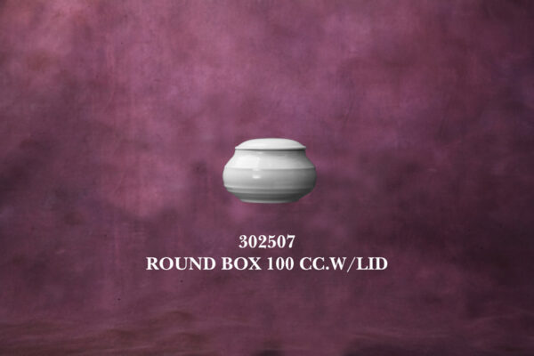 1302507 Condiment Pot Set