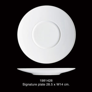 1981428 Signature Plate 28.5 x W 14 cm.