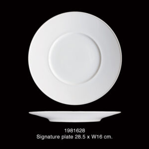 1981628 Signature Plate 28.5 x W 16 cm.