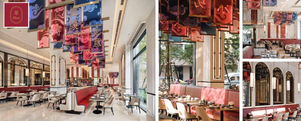 Hua Restaurant Bangkok